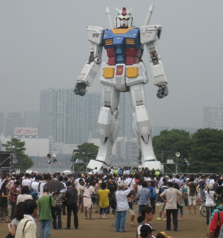 Gundam